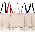 Cotton fabric tote shopping bags with handles