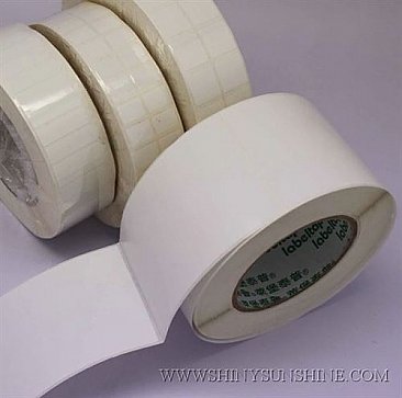 Custom High Quality Direct Thermal Self-Adhesive labels.